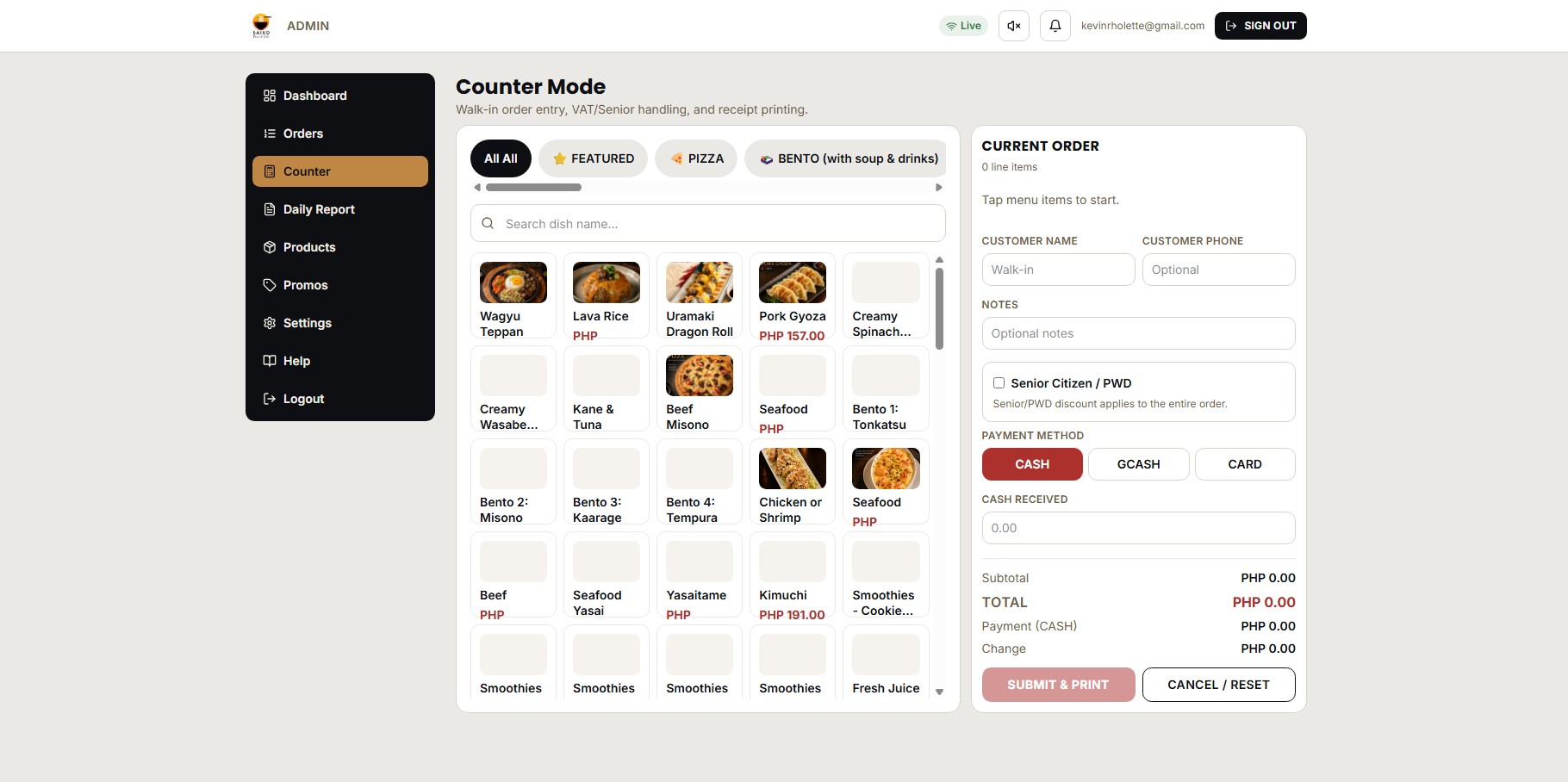 Saiko Ordering System product preview